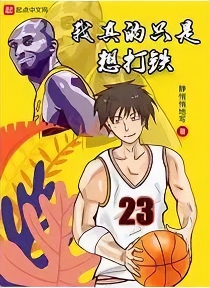 2022年完本小说排行榜,2022年完本小说