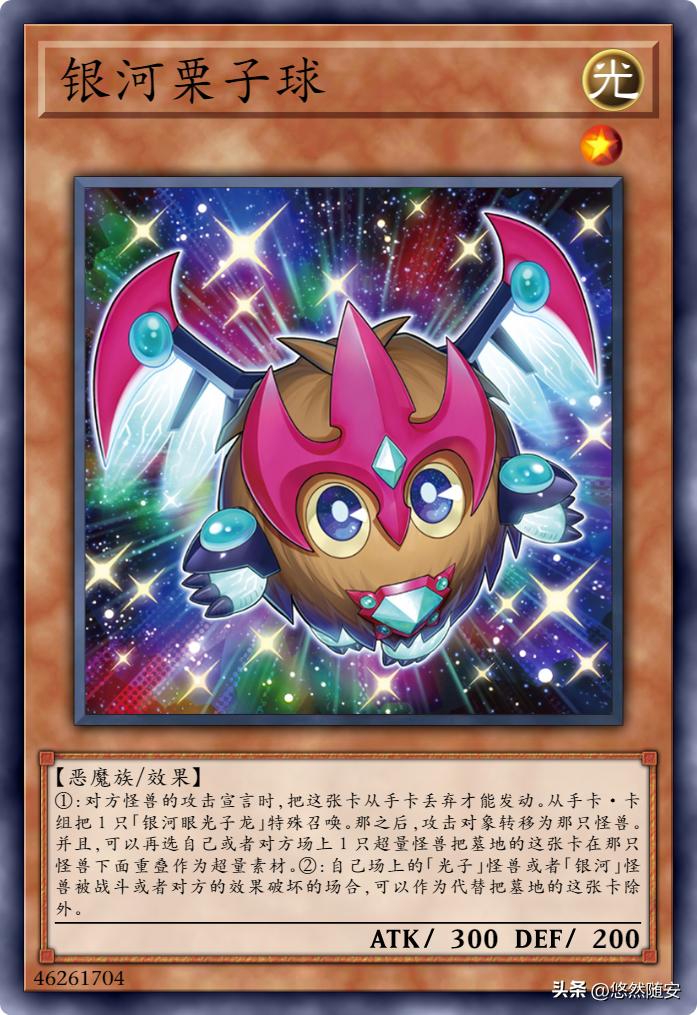 游戏王卡牌出名吗,游戏王卡牌的所有系列