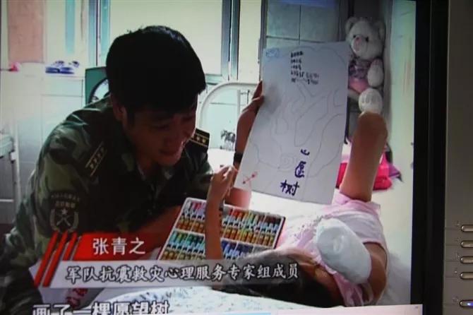 社会心理服务师怎么考,社会心理服务师培训证书