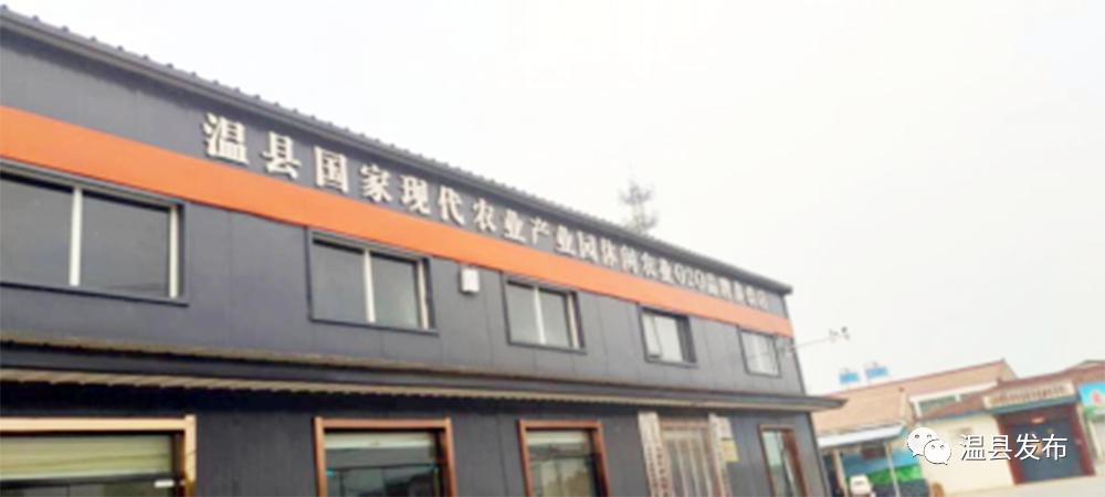 点土成金韩郭作→