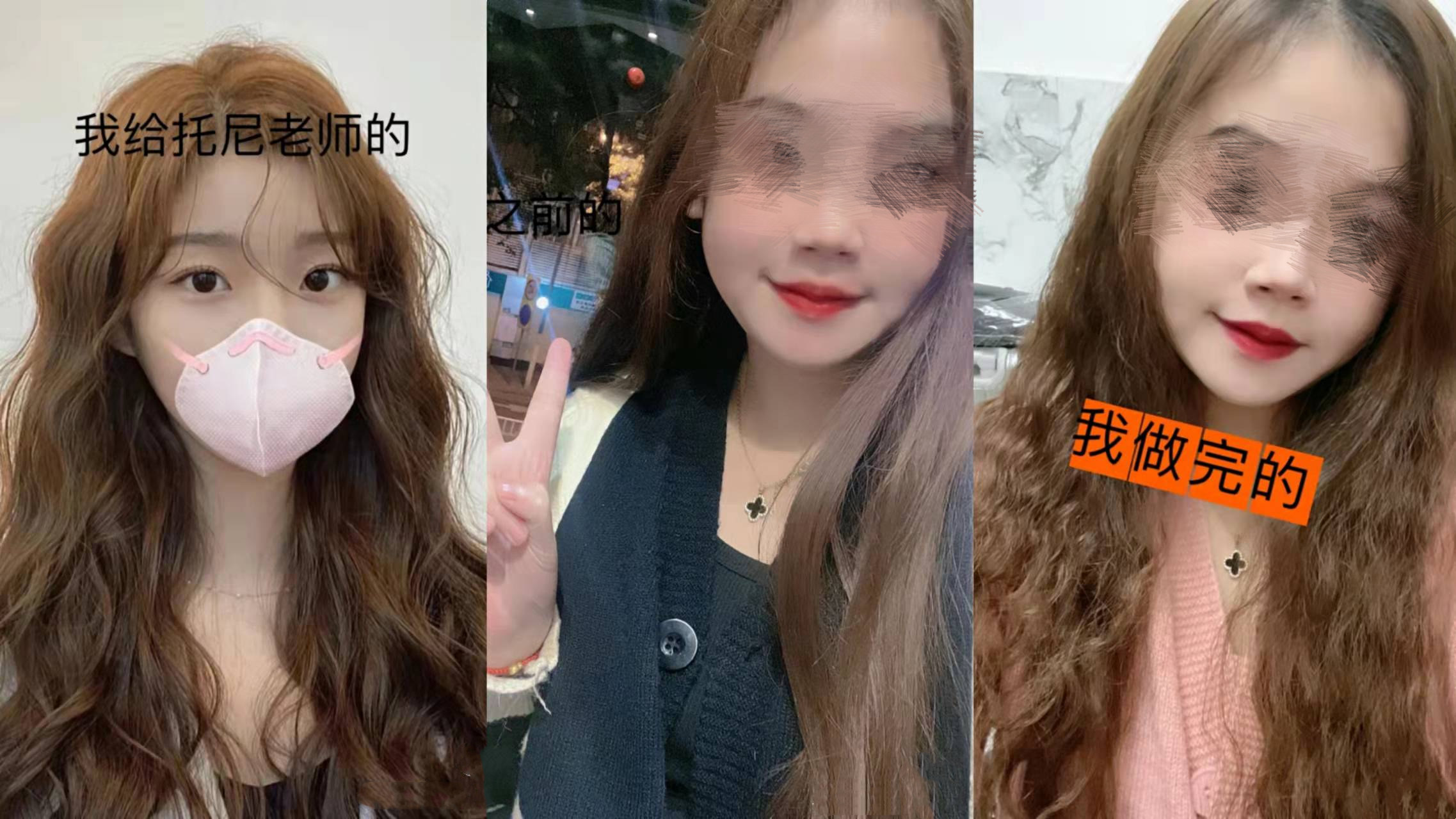 干枯毛躁的头发适合烫吗,头发烫显老如何拉直