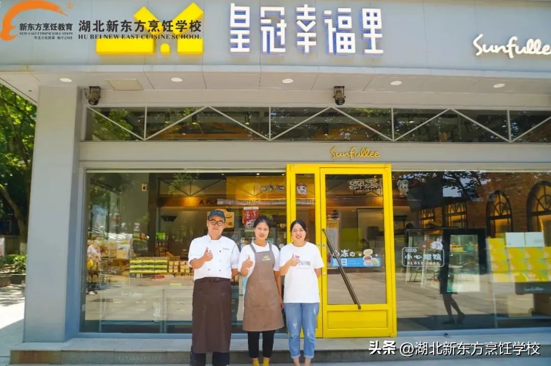 学西点烘焙去店里还是学校,学西点会学煮咖啡吗