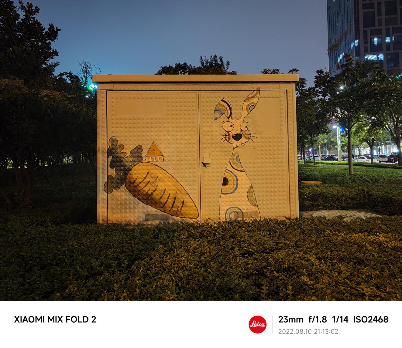 小米mixfold2最新消息,mixfold2