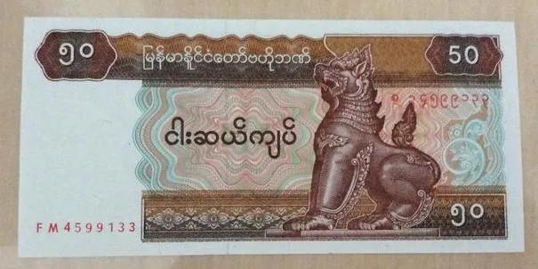 各国货币名称一览表,各国币种名称大全图片