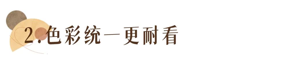 羽绒服怎么穿又好看又简单,羽绒服怎么穿才有高级感