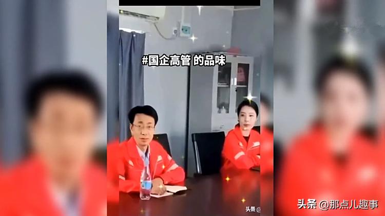 成都牵手的董小姐全名叫啥,成都董小姐和董事长牵手视频