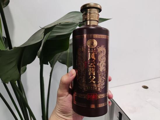 洋酒xo是什么酒,洋酒xo是用白葡萄醇还是红葡萄