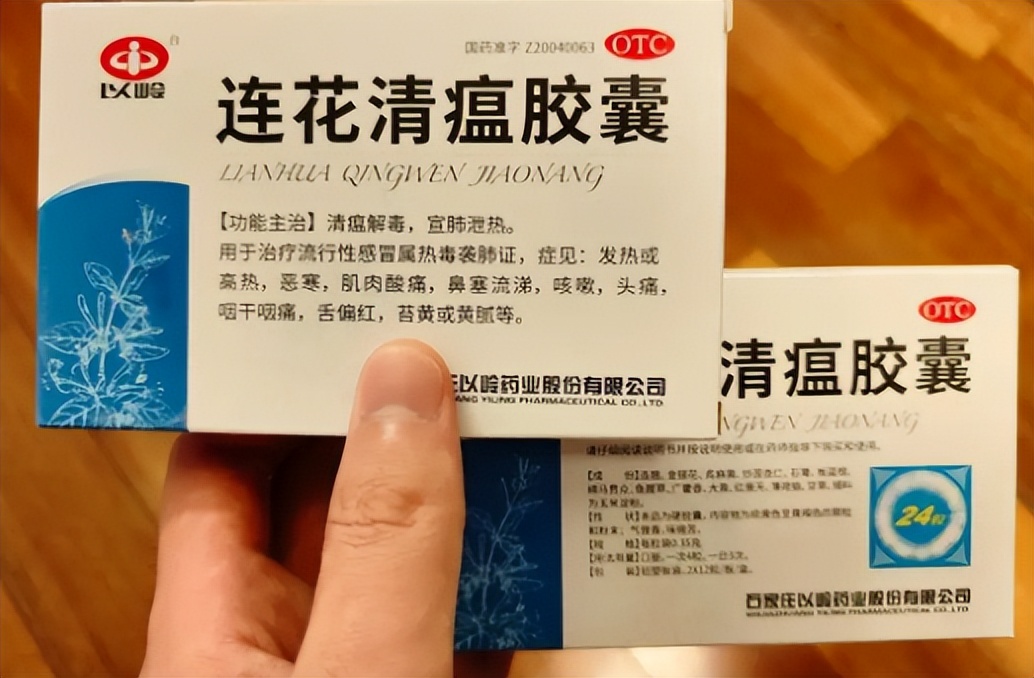 过分了!核酸造假刚退场,又一行业要崛起?