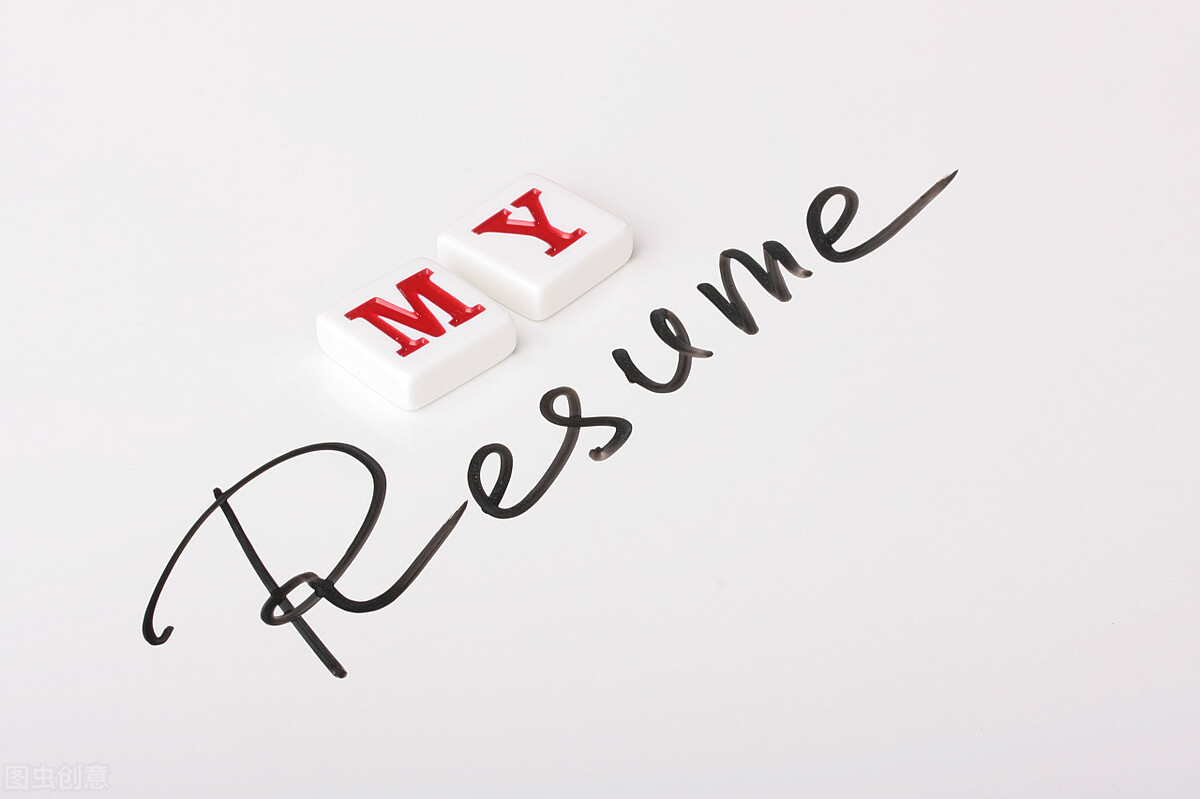 简历里的工作经验是怎么写,简历中工作经验怎么写最好