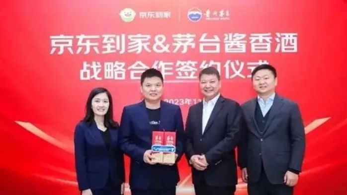 行业关键大事件,供应链十大热门事件