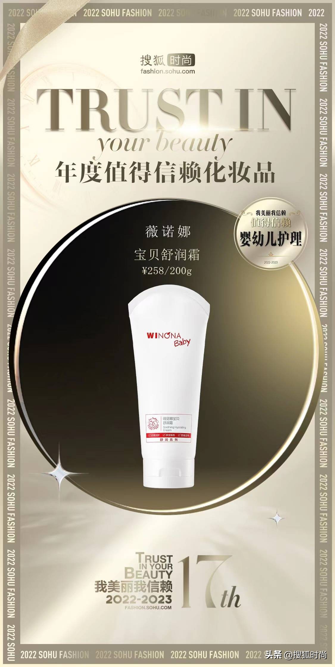 每天坚持护肤会比同龄人年轻,护肤要的就是看起来比同龄人年轻