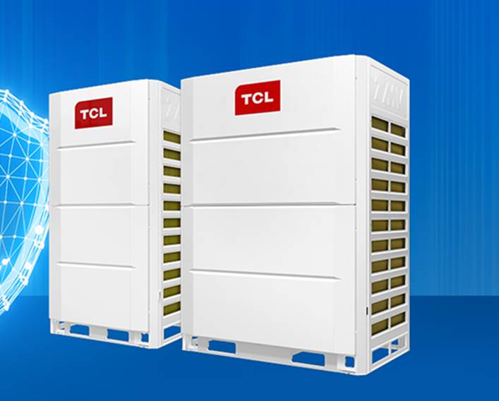 2020中国暖通与舒适家居产业大会,中国暖通和舒适家居哪个好