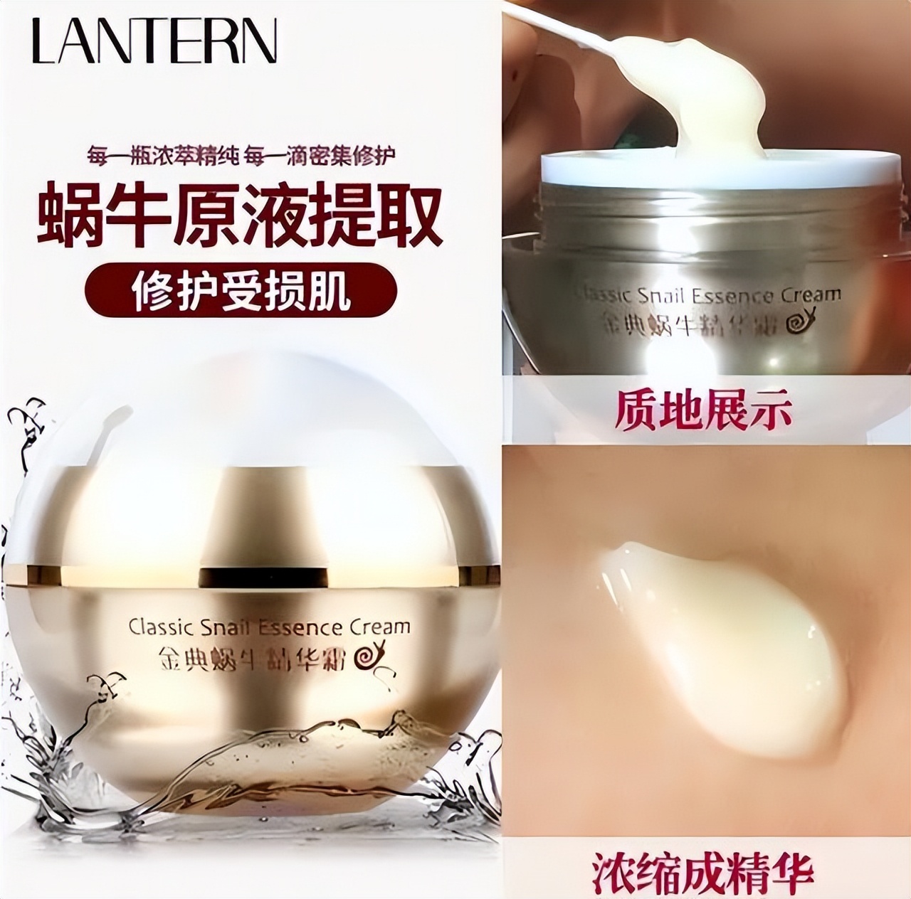 贵妇面霜和平价妮维雅面霜的区别 (好的面霜和便宜的面霜有什么区别)