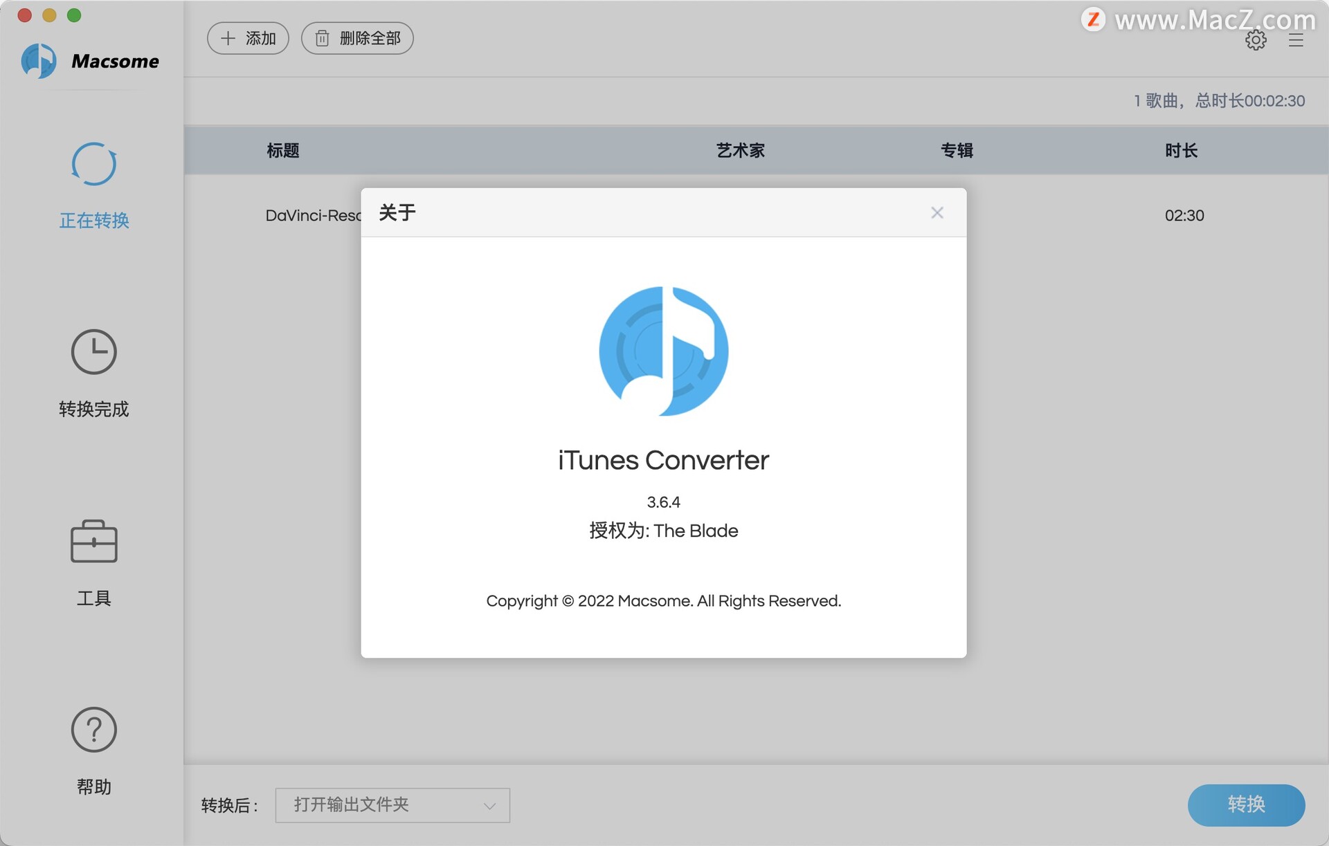 macbook用什么音频格式转换软件,mac音频格式转换的免费软件