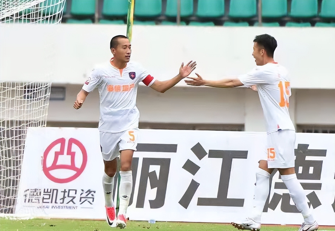 2024年中超青岛海牛引援,青岛海牛2比0梅州客家外援