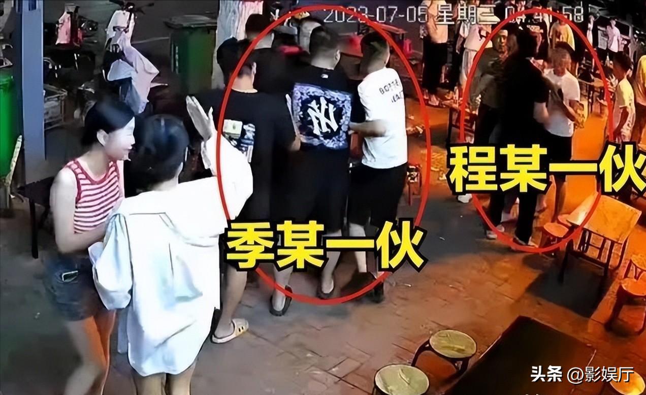 剪刀自卫杀人案后续,剪刀杀人案后续