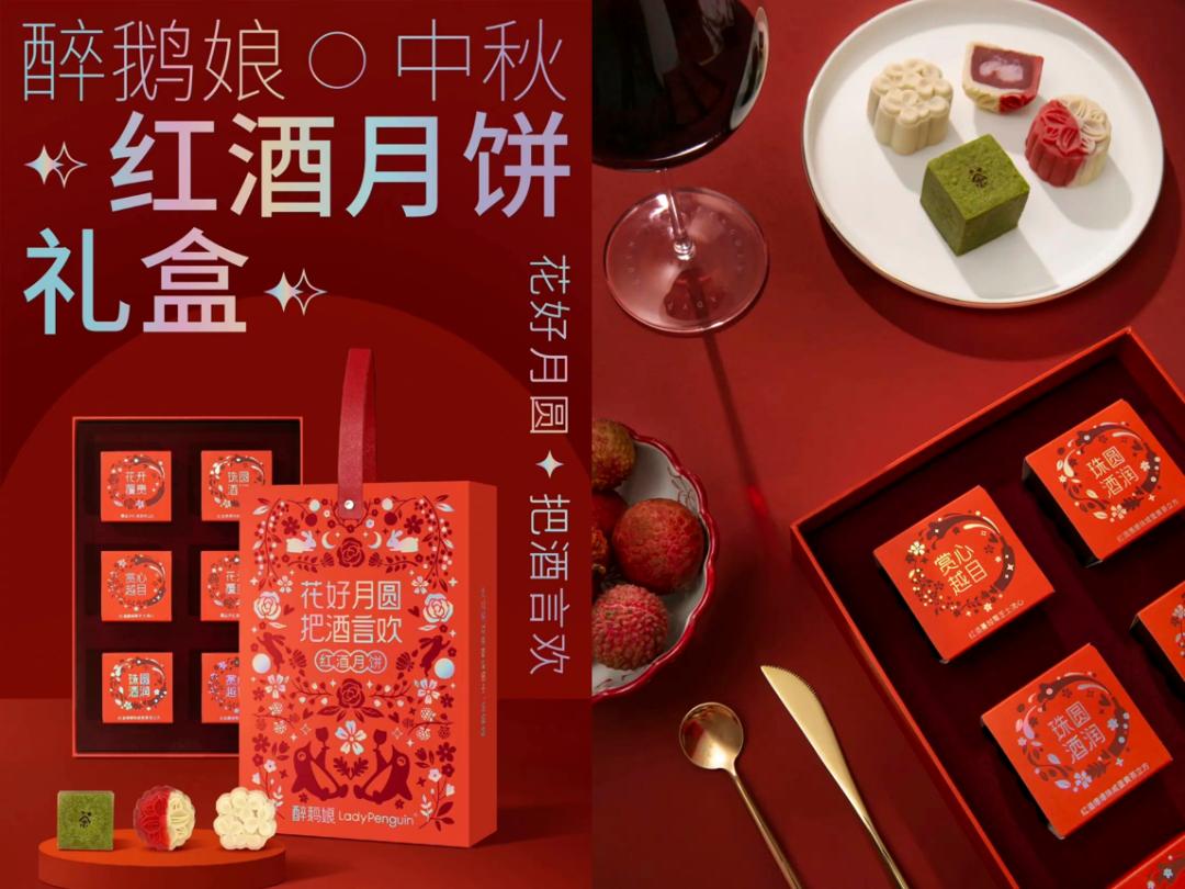 天价月饼过度包装,天价月饼监管执法不严案例