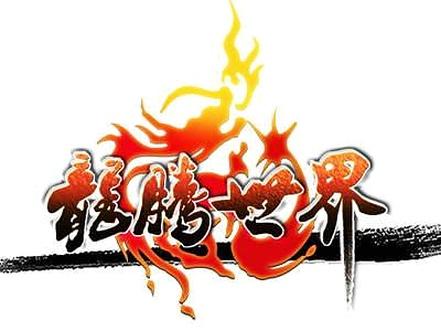 2000年后的网络游戏都有哪些,2003年后12个火爆经典的网络游戏