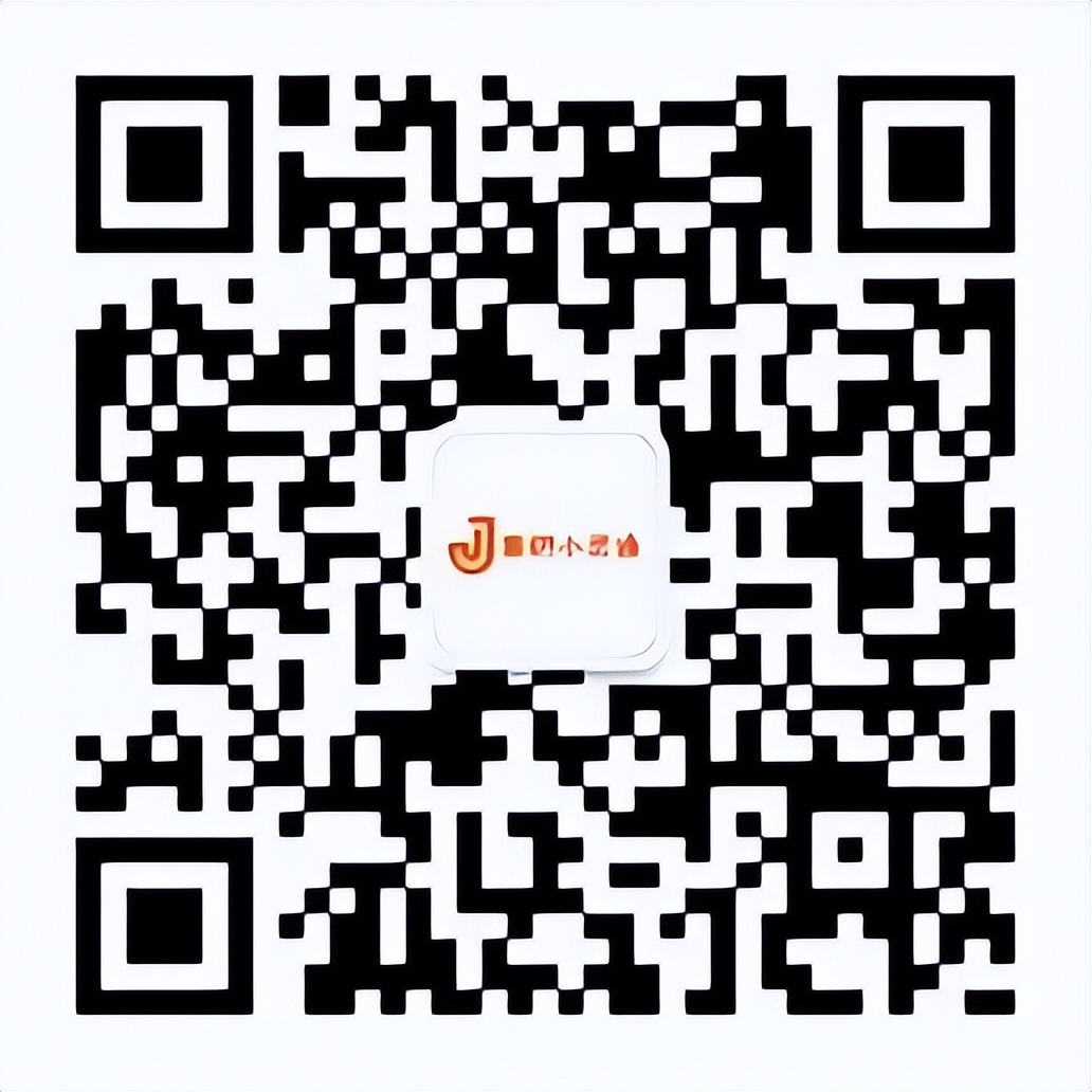 中科院计算所招聘流程,计算机网络技术实习生招聘