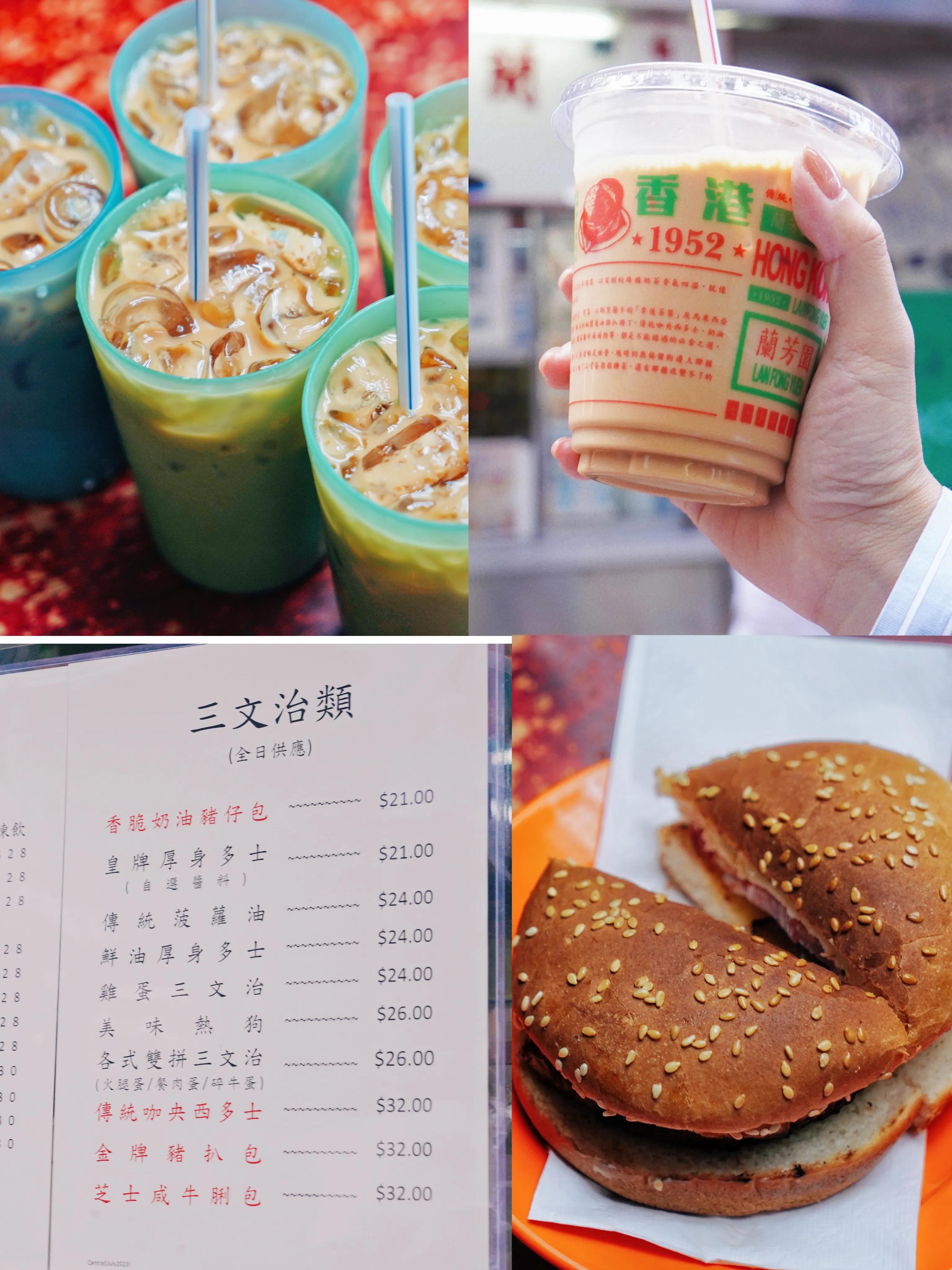 香港平价米其林餐厅探秘,香港值得吃的米其林