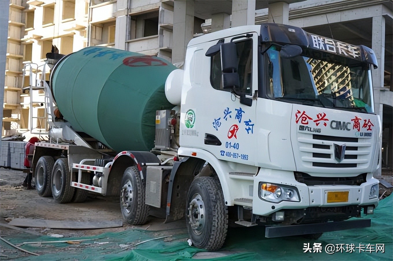 沧兴商砼黄骅有限公司,沧兴商砼任丘