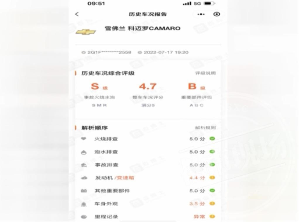 买车4个月了需要换什么,买车4个月了还在磨合期