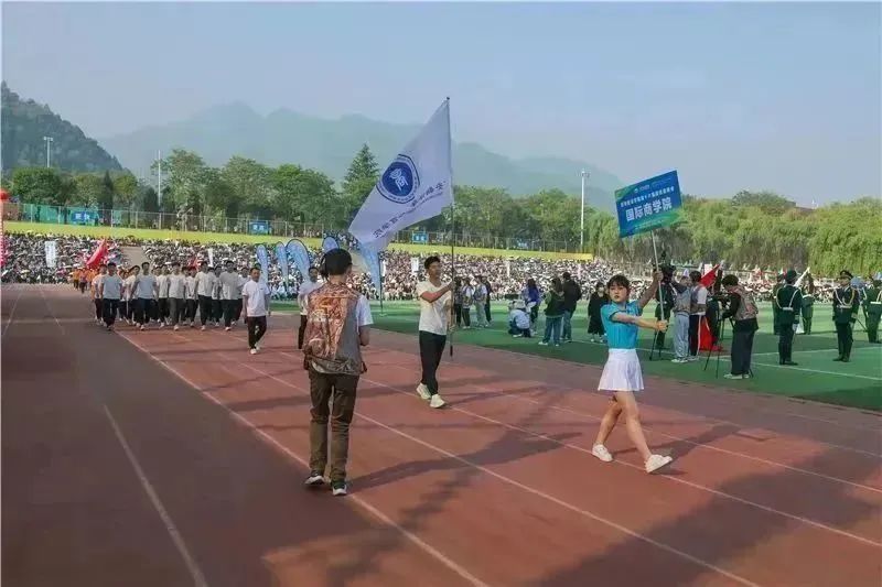 西译盛会最新进展,西译第15届运动会开幕式