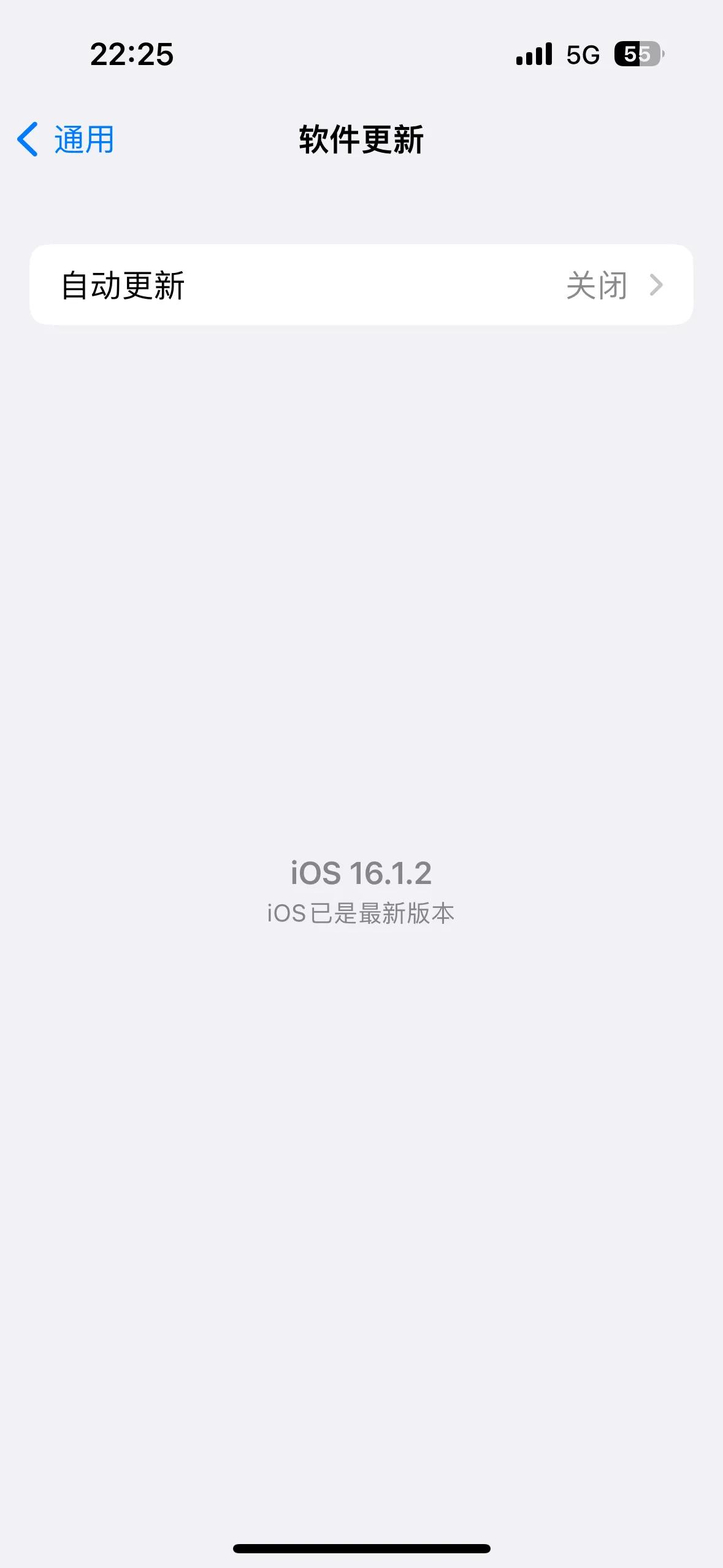 苹果14proios16.2正式版怎么样,苹果14proios16.1测试版怎么样