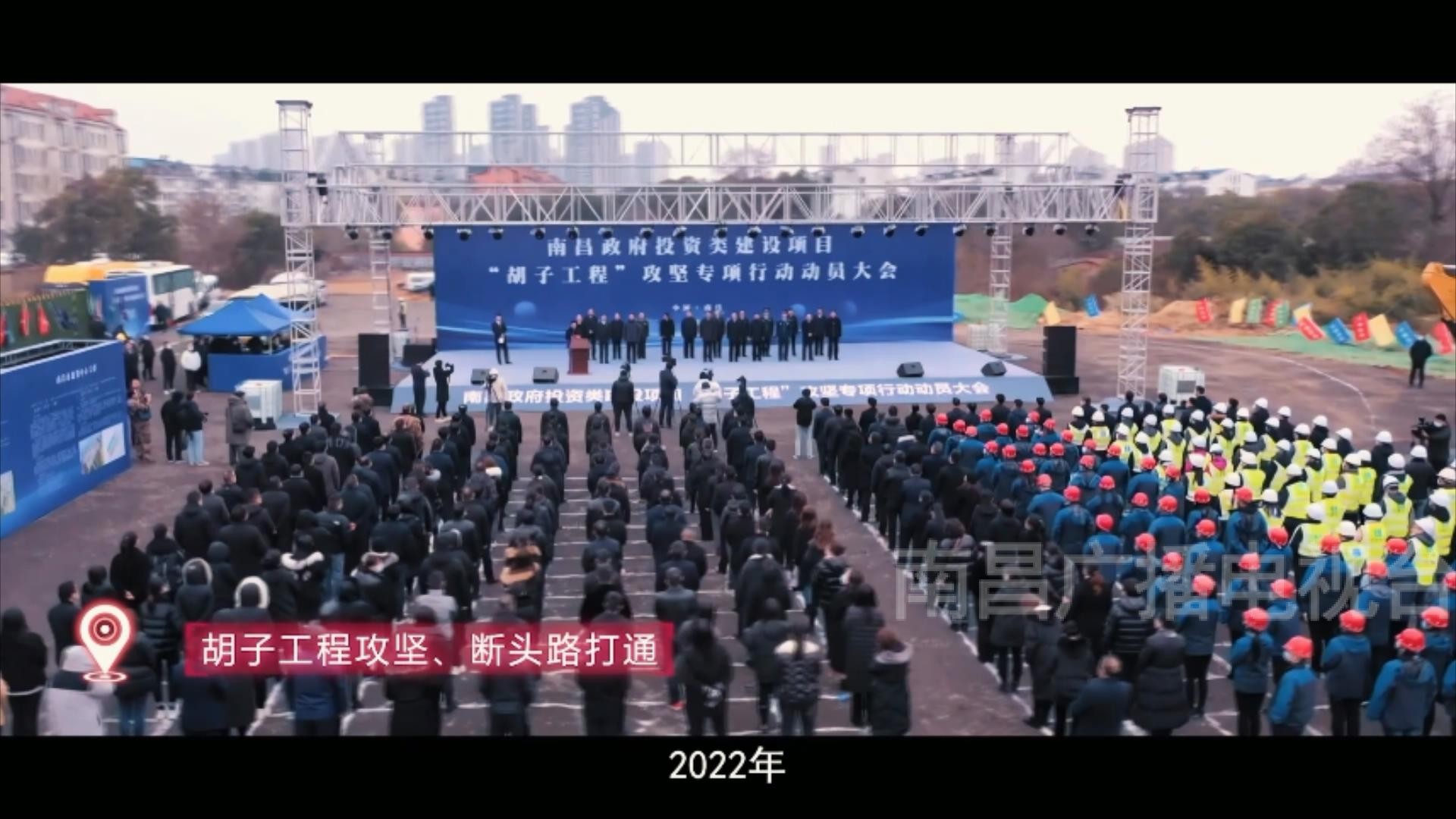 南昌强省会我们在行动专栏,南昌市城市最新发展战略