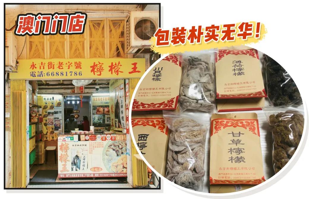 15块钱以下好吃的零食,十五种最好吃的小零食