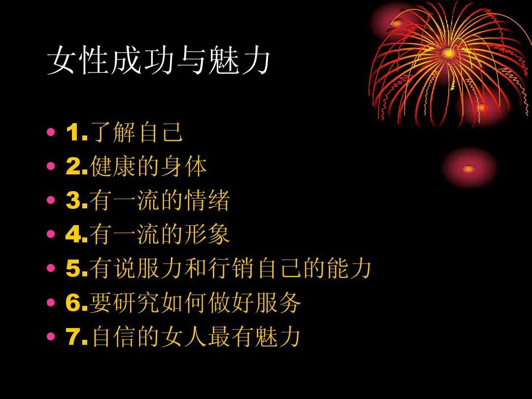 为什么打造个人ip是未来的趋势,我为什么一定要打造自己的ip