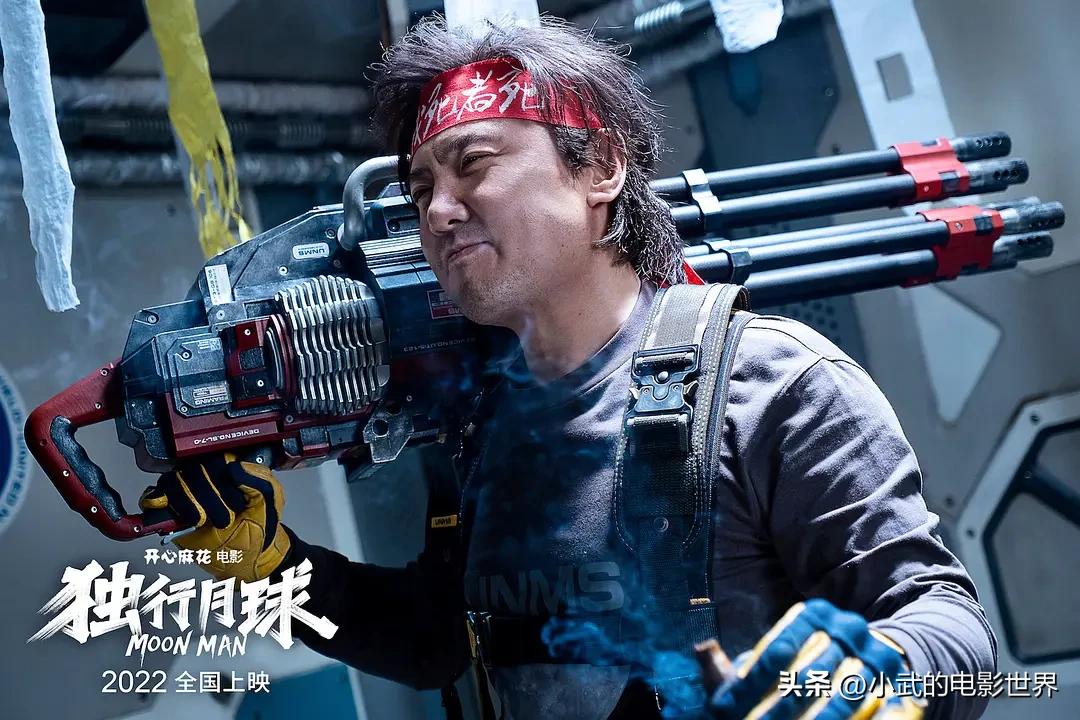 2022年春节档全国电影票房,2020年全球票房排行榜前十名电影