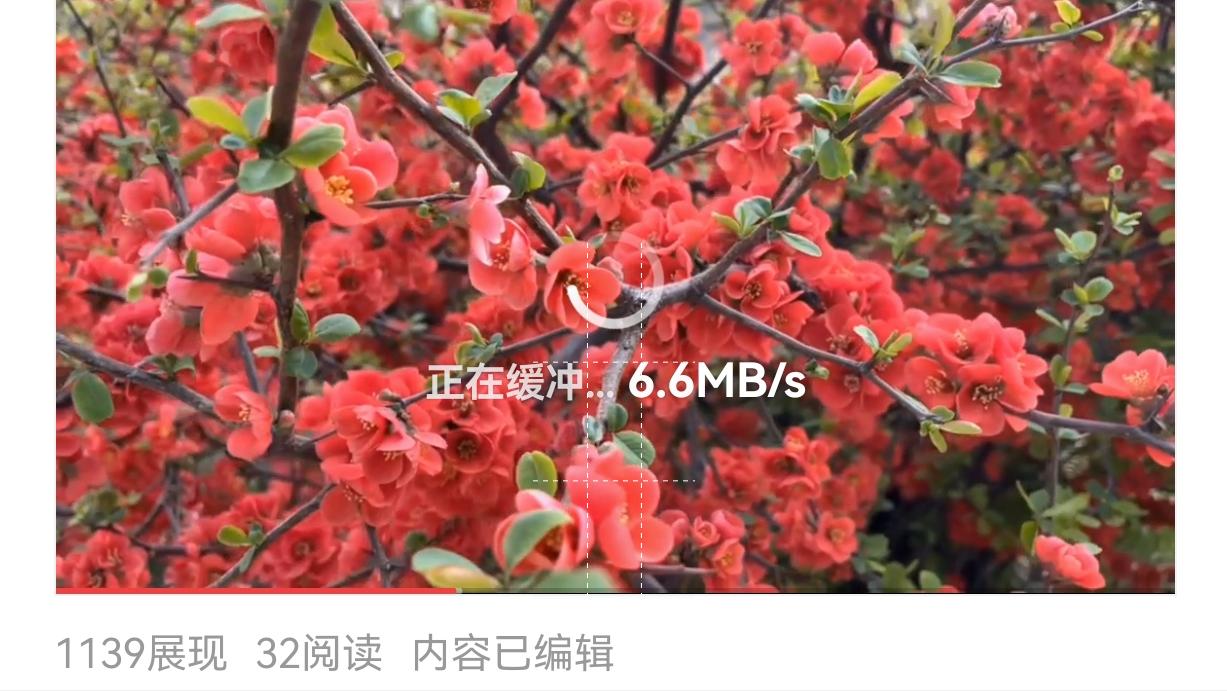 华为手机卡顿解决方法视频,刚发布的视频卡顿如何解决