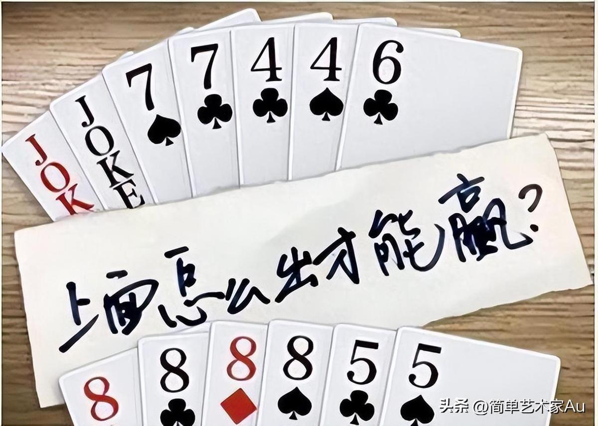 日军侵华兽行,日军当着国军的面杀俘虏