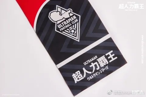 「奥盟代购」奥特曼亲子足球保卫战