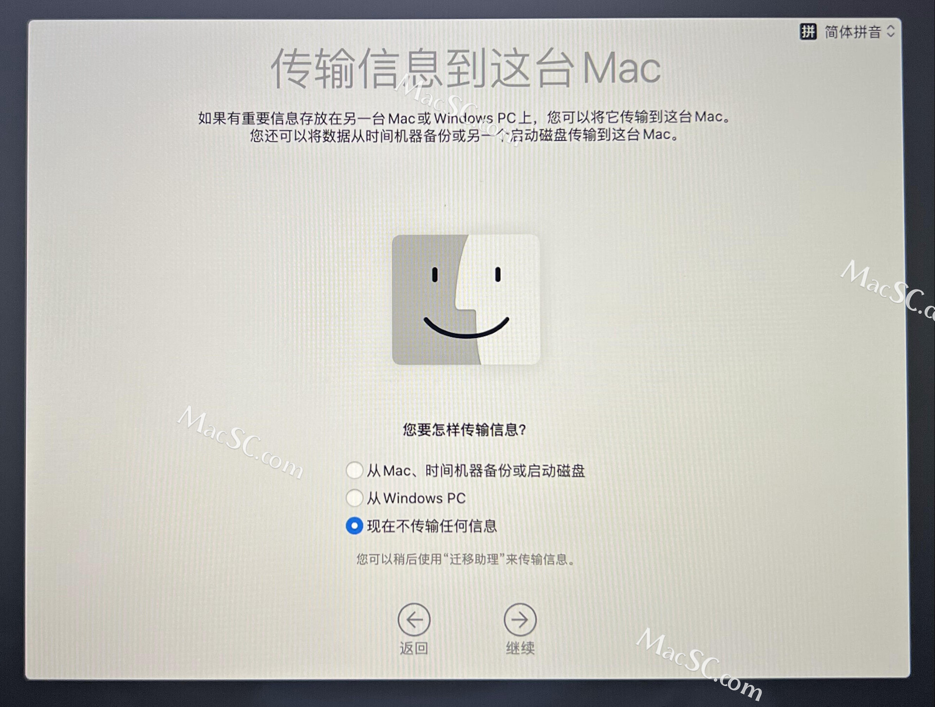 苹果macbookprom2芯片安装windows,mac没有系统怎么安装t2芯片