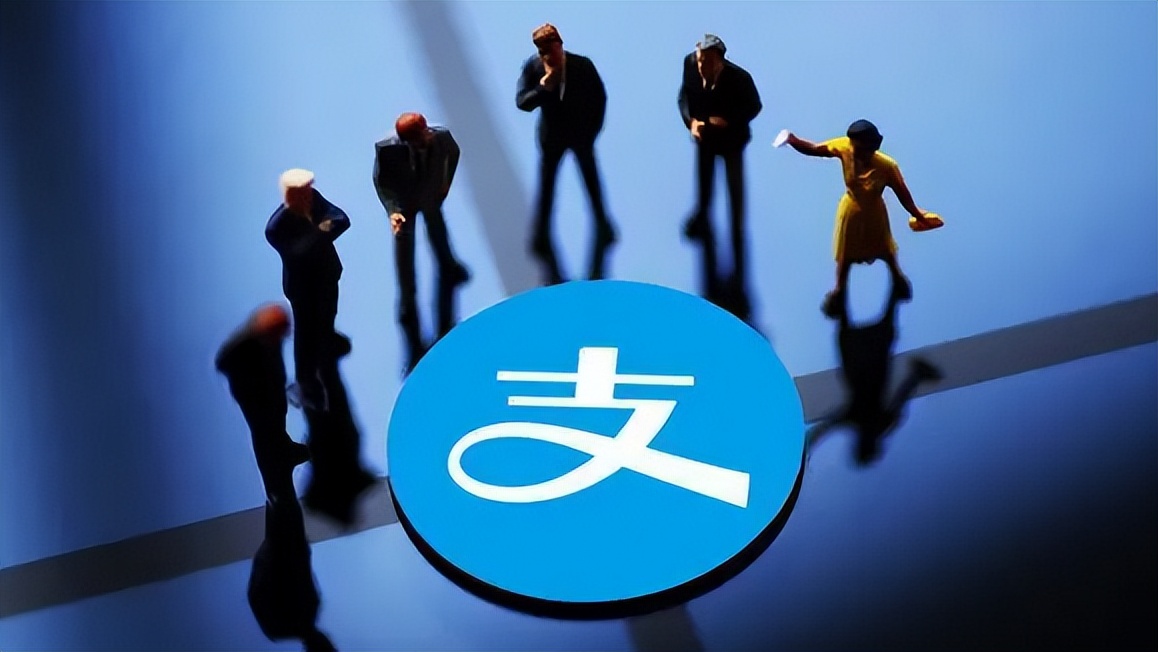 支付宝身份证照片上传审核要多久,支付宝电子身份证照片怎么更换