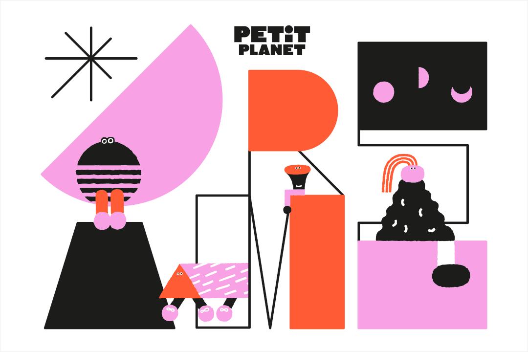 韩国儿童百货PetitPlanet品牌空间视觉设计