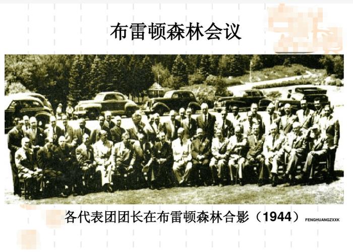 看明白了美元的意图,看懂美国战略