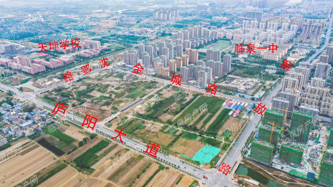 港利阜阳新项目什么时候动工,阜阳港利新地块