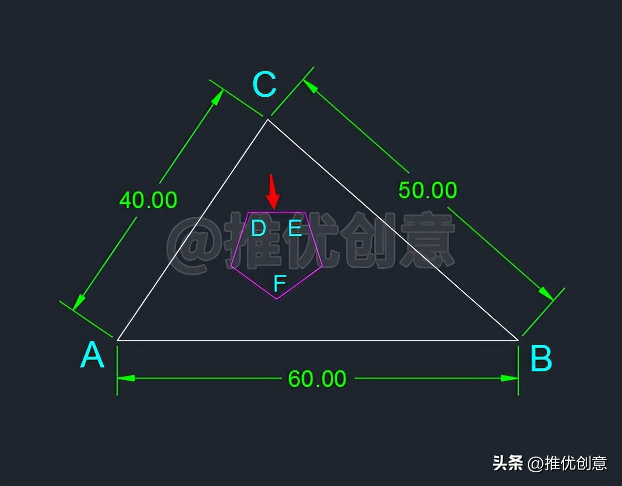 利用对齐缩放巧绘图形CAD制图AutoCAD实战教程机械制图工程制图