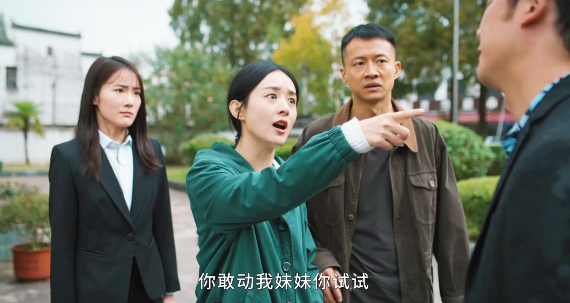 袁泉演的好看的剧有哪些,袁泉和赵丽颖混剪