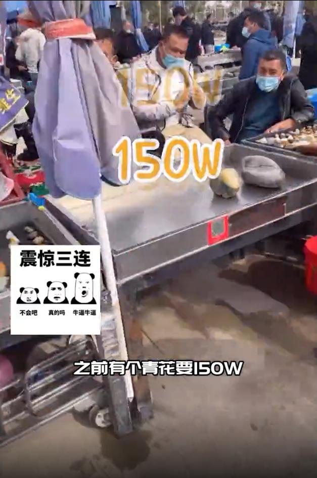 最贵的玉摊位,几百块钱的青花籽料