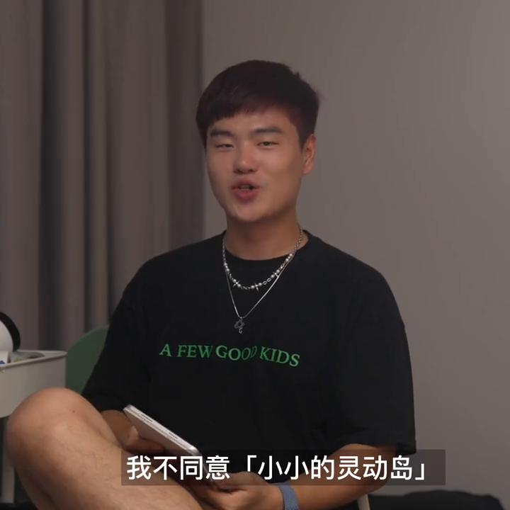 锐评华为,锐评华为智慧屏