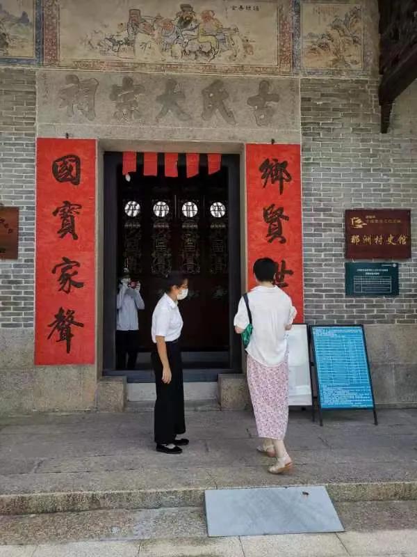 珠海红旗村周边游,珠海长隆周边游