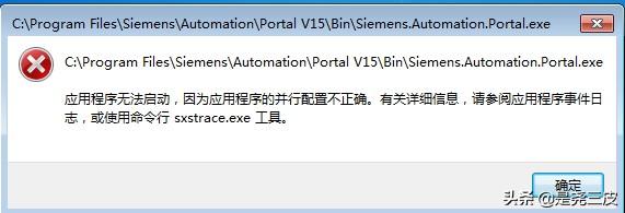 西门子plc博途编程教程,西门子博途plc里跳转指令使用