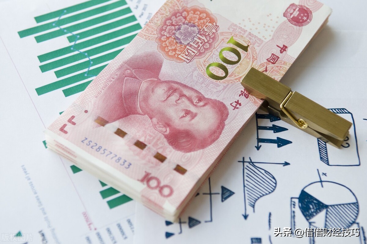 购买大额存单支付的费用,存大额存单需要注意的陷阱