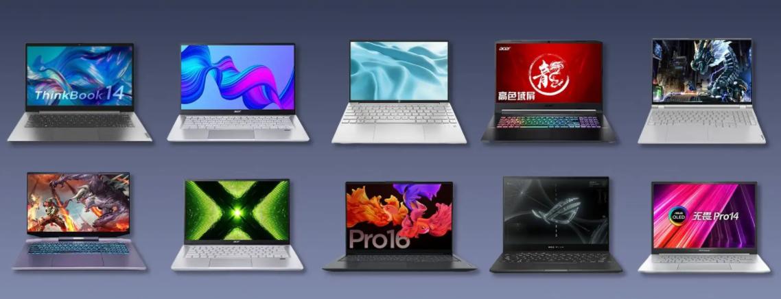 性价比高的笔记本2022年推荐,3000左右性价比高的笔记本618