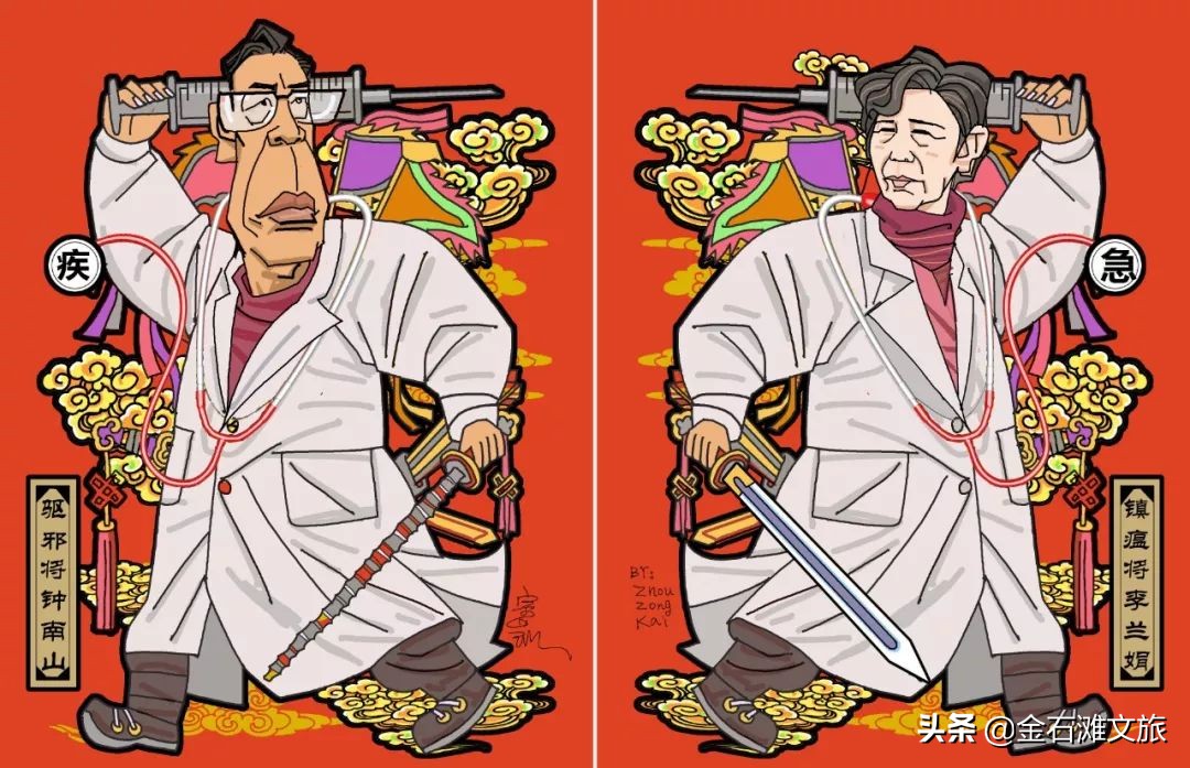 “今天下班会很晚，明天再和宝宝视频......”