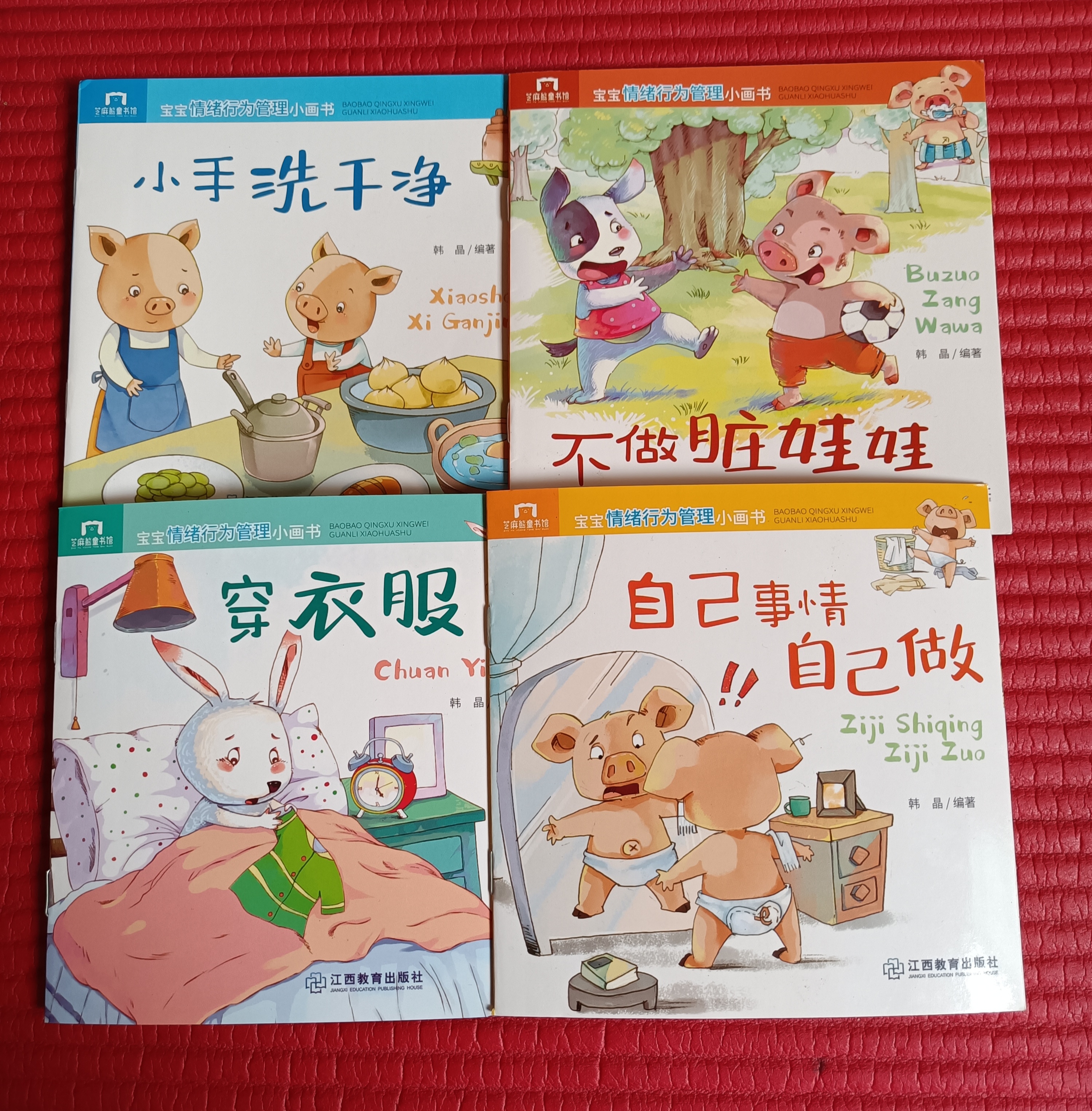 宝宝三岁了吃饭还要追着喂,三岁小孩自己不吃饭追着喂怎么办